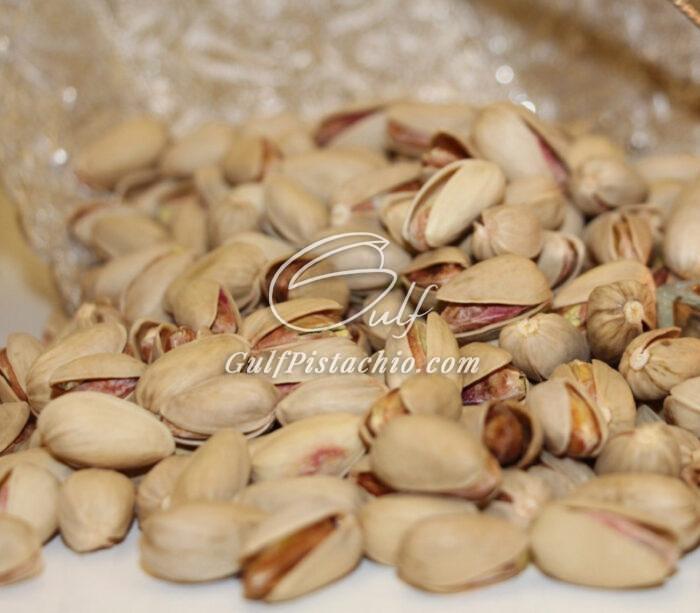 Iranian Long Pistachio (Akbari)